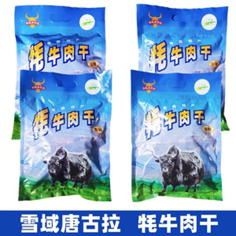 冬虫夏草:传统药材的现代价值
