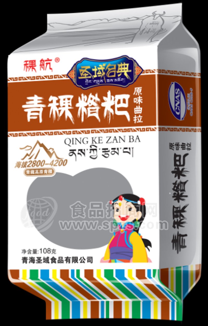上海海关动植物与食品检验检疫技术中心,其技术实力如何?让我们通过具体案例来一探究竟。